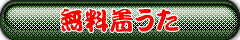 {EWB̒@